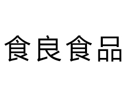 _(ti)ʳʳƷ޹˾