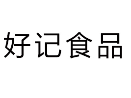 պӛʳƷ޹˾