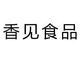 ȪҊ(jin)ʳƷ޹˾