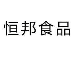 RʺʳƷ޹˾