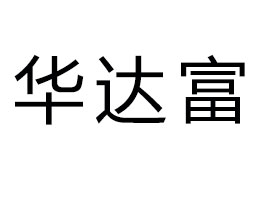A_ʳƷ޹˾