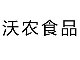 ʡrʳƷ޹˾