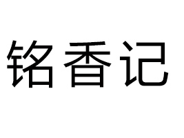 ӛʳƷ޹˾