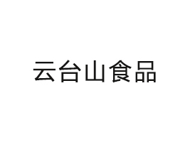 K_ɽʳƷl(f)չ޹˾