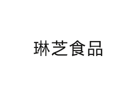 R֥ʳƷ޹˾