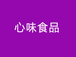 V|ζʳƷ޹˾