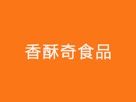 (j)ʳƷ޹˾