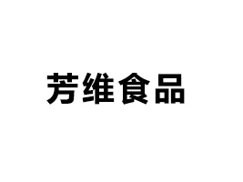 ϷSʳƷ޹˾