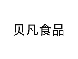 ĴؐʳƷ޹˾