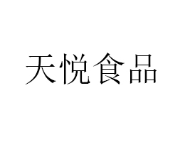쐂ʳƷ޹˾