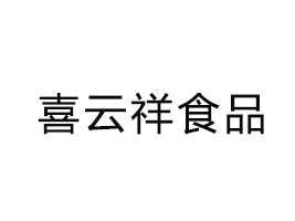 ϲʳƷ޹˾