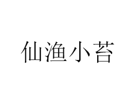 BƸdغʳƷ޹˾