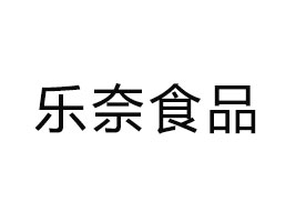 Ϻ(l)ʳƷ޹˾