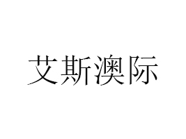 V|˹HʳƷƼ޹˾