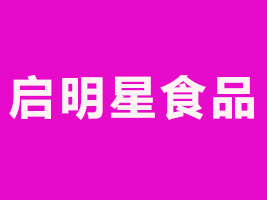 ІʳƷ޹˾
