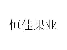 ǰѹI(y)޹˾