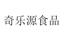 昷(l)ԴʳƷ޹˾