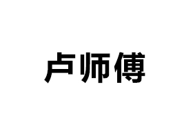 ϱRʳƷ޹˾