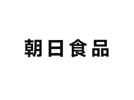 uʳƷ޹˾