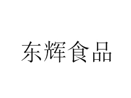 Ж|xʳƷ޹˾