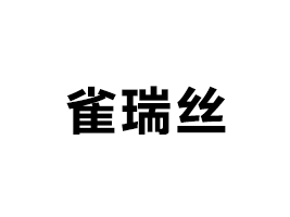 (ni)ɹȸzʳƷɷ޹˾
