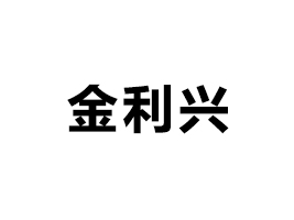 xнdʳƷ؟(z)ι˾