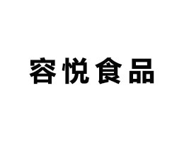 uݐʳƷ޹˾