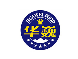 煙臺(tái)華威食品有限公司