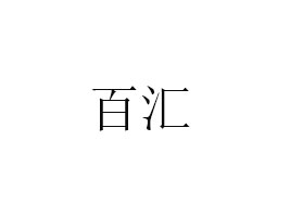 ˮhمRǹS