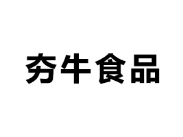 (ni)ɹźţʳƷ޹˾