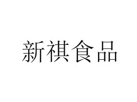 г^(q)ʳƷ޹˾