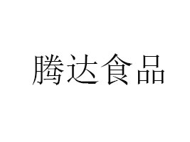 ۰v_ʳƷ޹˾
