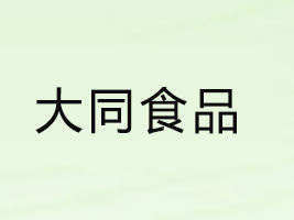 ^дͬʳƷ(sh)I(y)޹˾