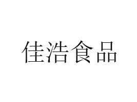 V|ѺʳƷI(y)޹˾