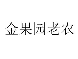@r(nng)()ʳƷɷ޹˾