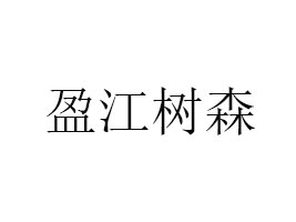 ӯɭr(nng)a(chn)Ʒ؟ι˾