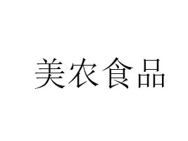 ؿhr(nng)ʳƷ޹˾