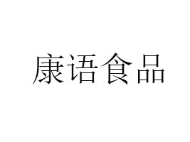 ݿZʳƷ޹˾