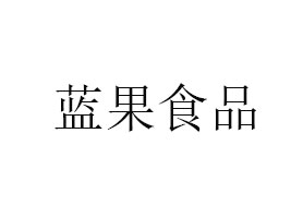R{(ln)ʳƷ޹˾