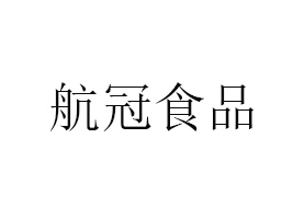 ɽ|ʳƷ޹˾