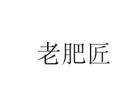 V|{(ln)ʳƷ޹˾