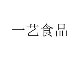 һˇʳƷ޹˾