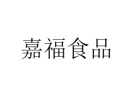 VθʳƷ޹˾