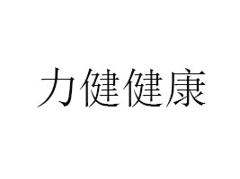 a(chn)I(y)޹˾