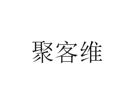 Ͼۿ;SʳƷ޹˾