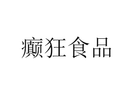 ĴdʳƷF(tun)޹˾