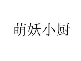 ؑcСNʳƷ޹˾