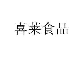 ϲRʳƷ޹˾