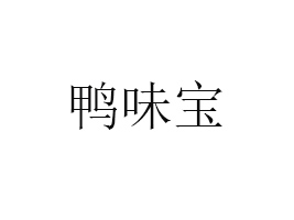 }ζʳƷ޹˾