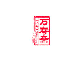 KݲչʳƷ޹˾